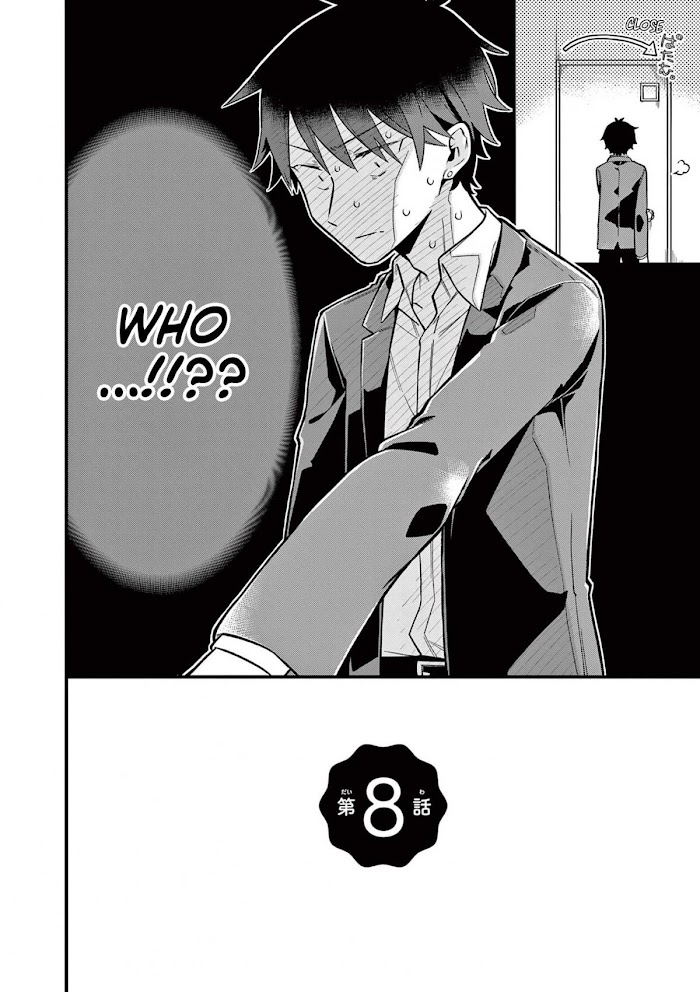 Hiiragi-San Is A Little Careless - Chapter 8