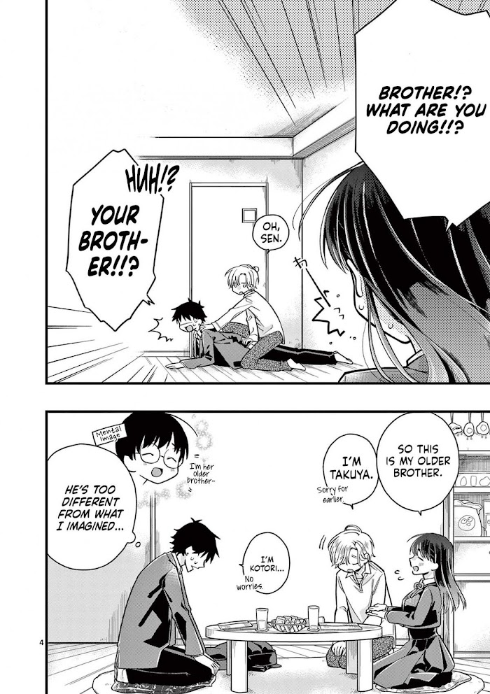 Hiiragi-San Is A Little Careless - Chapter 8