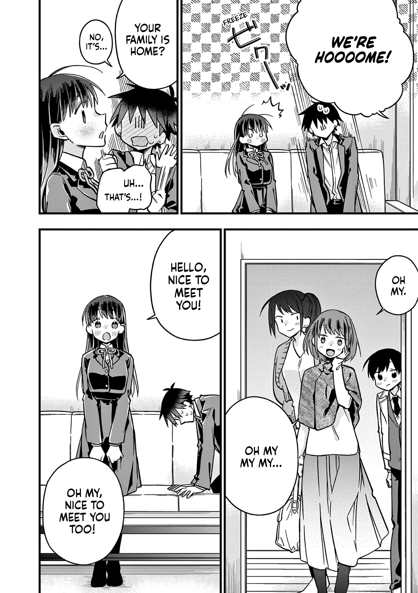 Hiiragi-San Is A Little Careless - Vol.3 Chapter 28