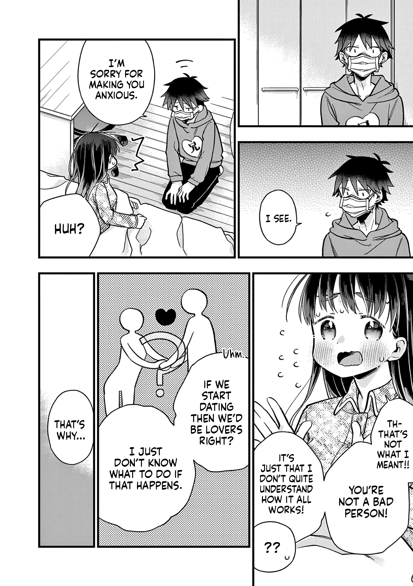 Hiiragi-San Is A Little Careless - Vol.3 Chapter 24