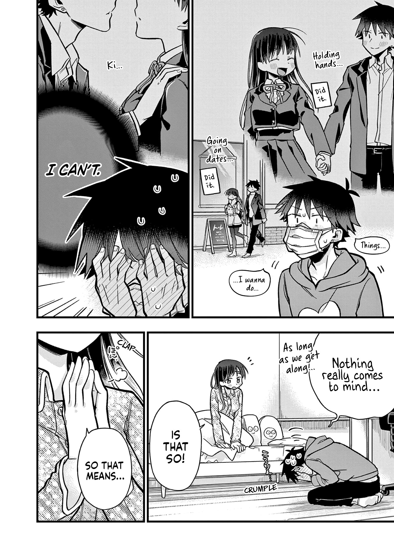 Hiiragi-San Is A Little Careless - Vol.3 Chapter 24