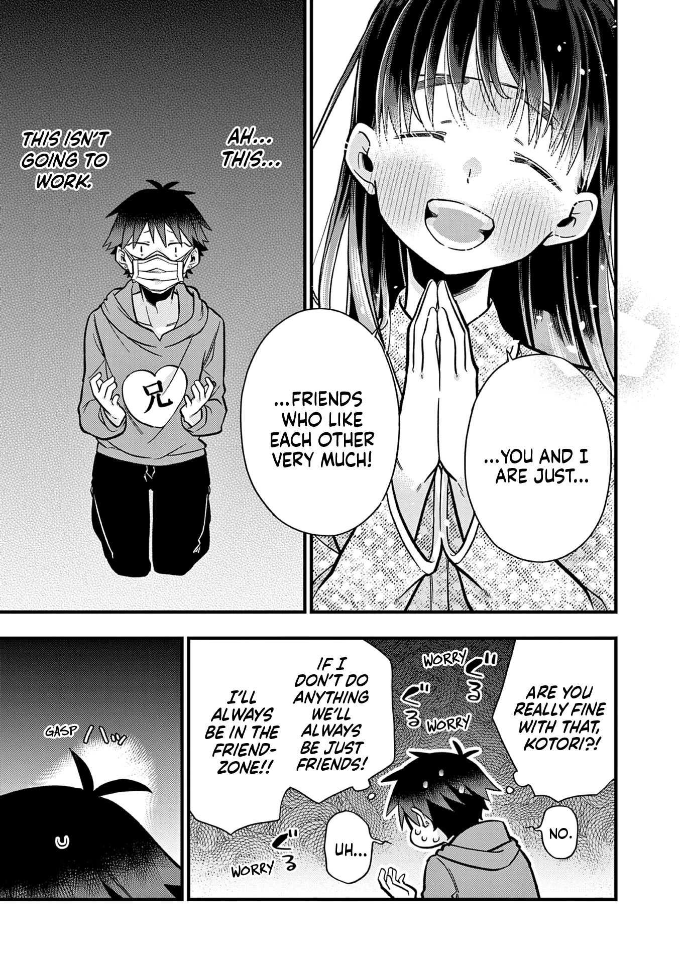 Hiiragi-San Is A Little Careless - Vol.3 Chapter 24