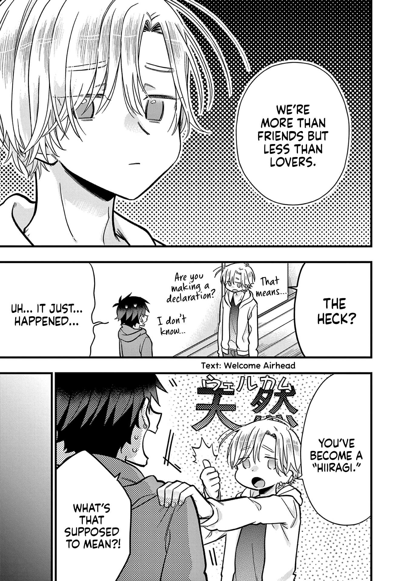 Hiiragi-San Is A Little Careless - Vol.3 Chapter 24