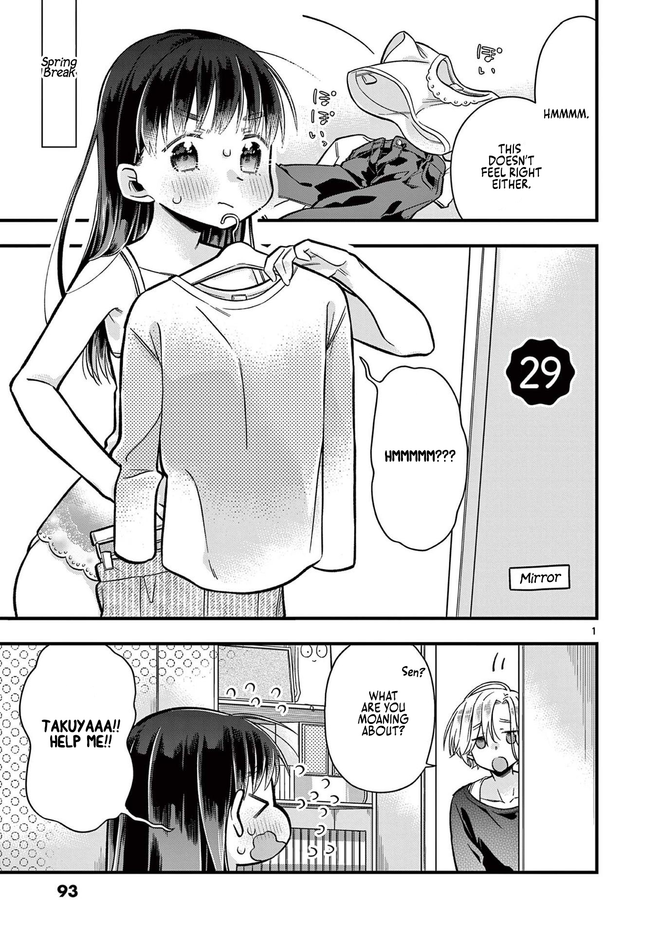 Hiiragi-San Is A Little Careless - Vol.3 Chapter 29