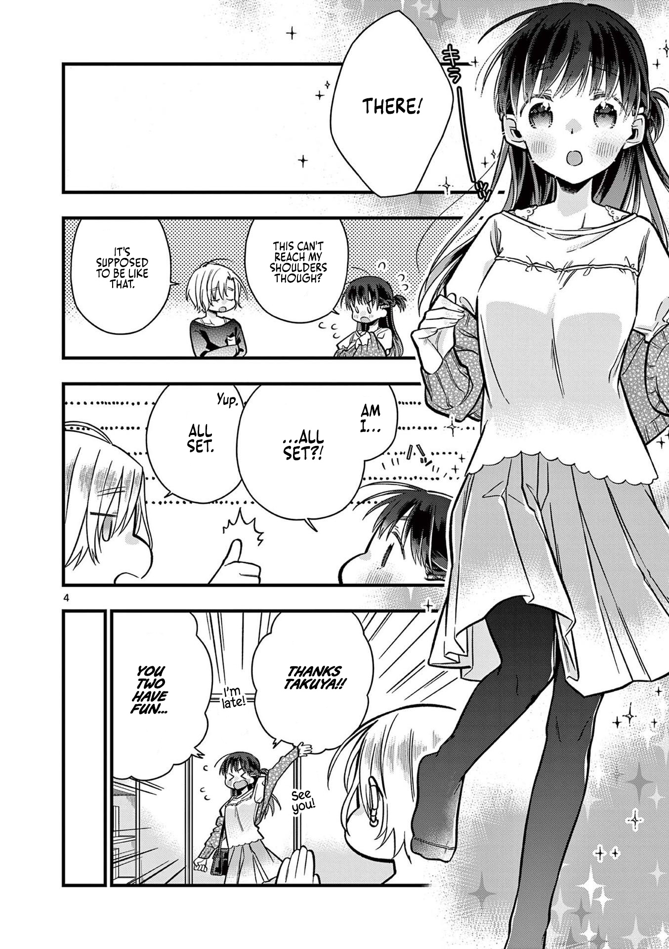 Hiiragi-San Is A Little Careless - Vol.3 Chapter 29