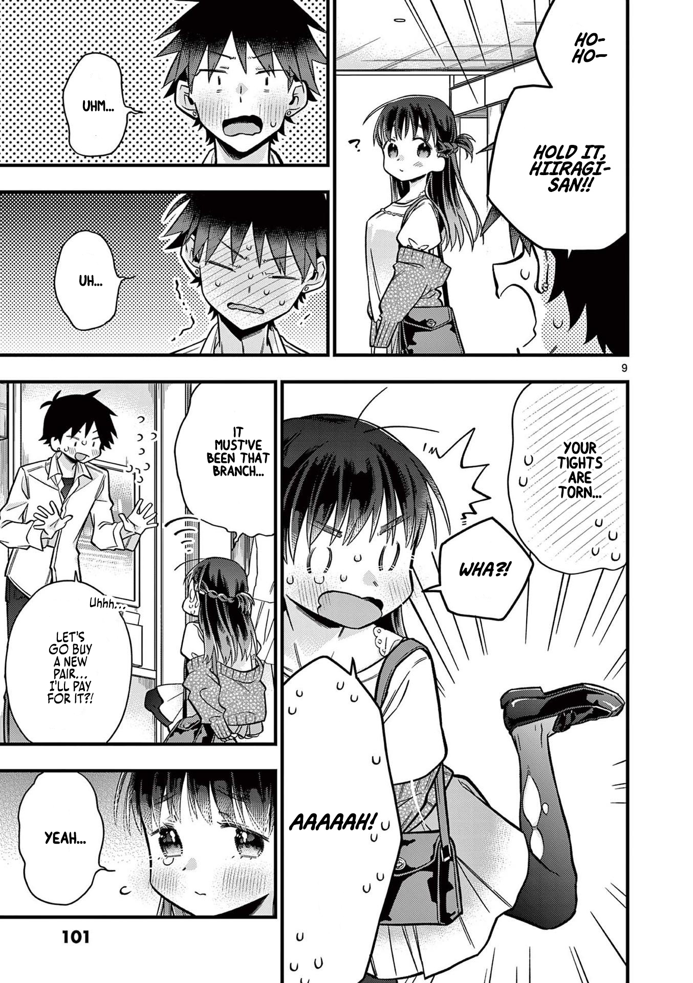 Hiiragi-San Is A Little Careless - Vol.3 Chapter 29