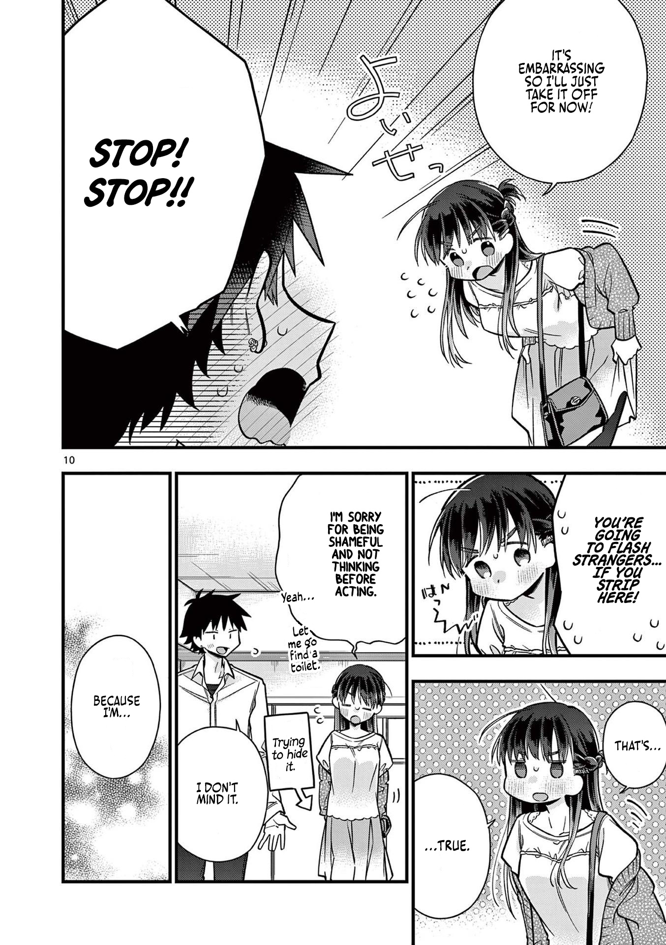 Hiiragi-San Is A Little Careless - Vol.3 Chapter 29