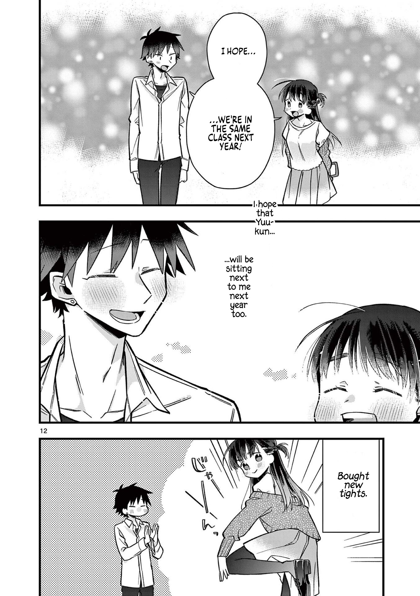 Hiiragi-San Is A Little Careless - Vol.3 Chapter 29