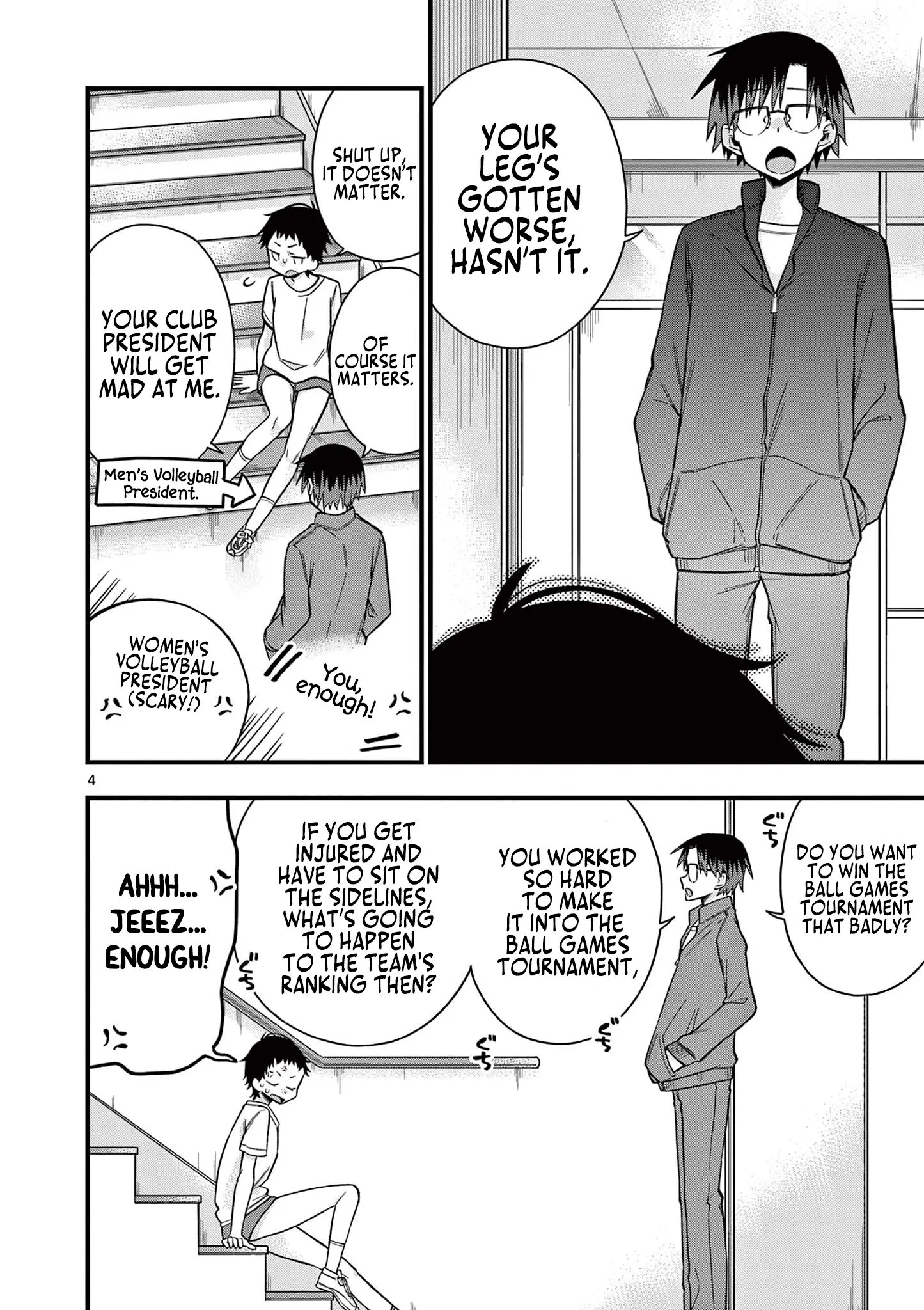 Hiiragi-San Is A Little Careless - Vol.4 Chapter 35