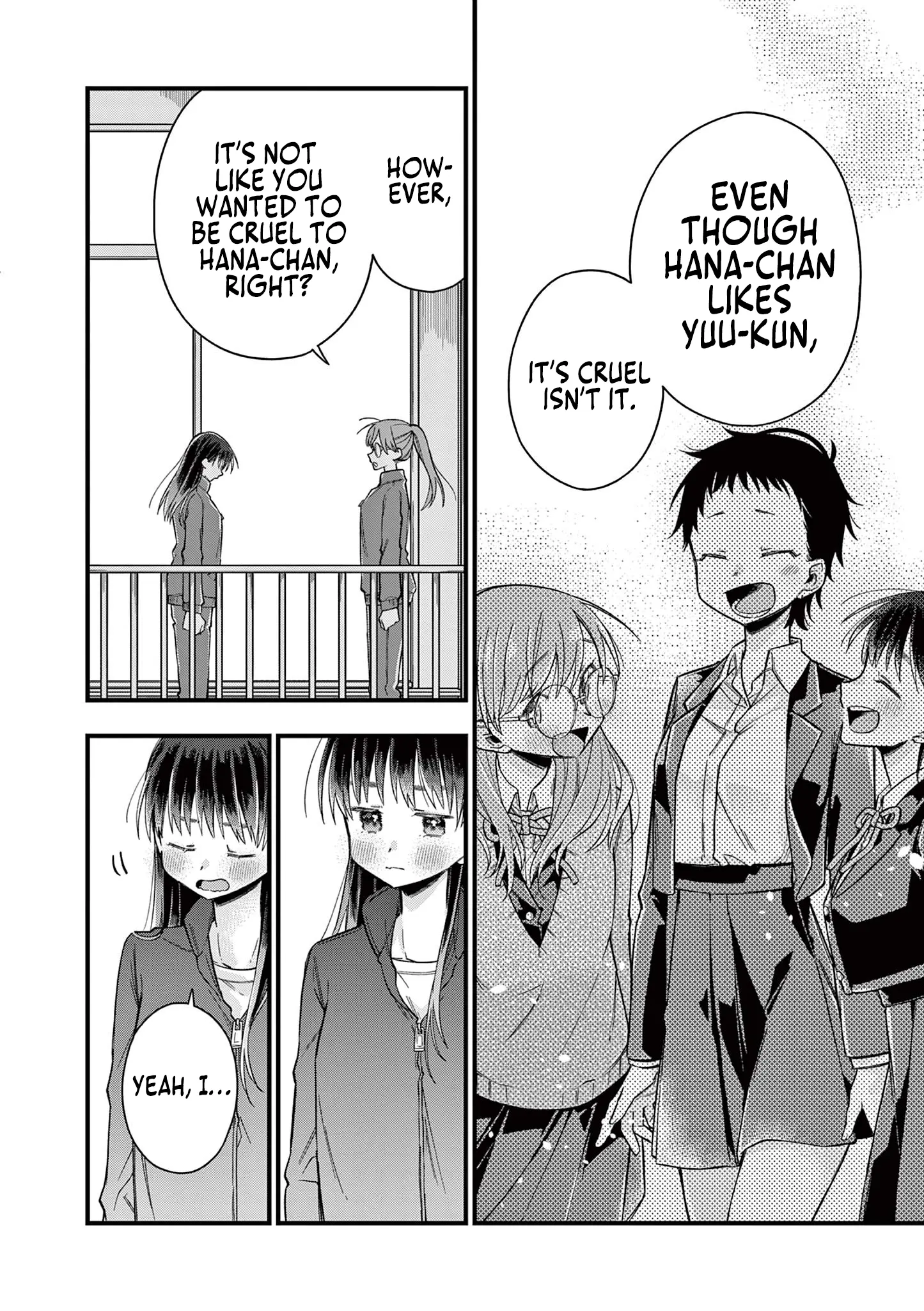 Hiiragi-San Is A Little Careless - Vol.4 Chapter 35