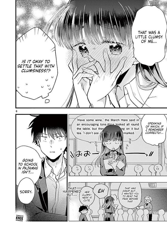 Hiiragi-San Is A Little Careless - Chapter 1