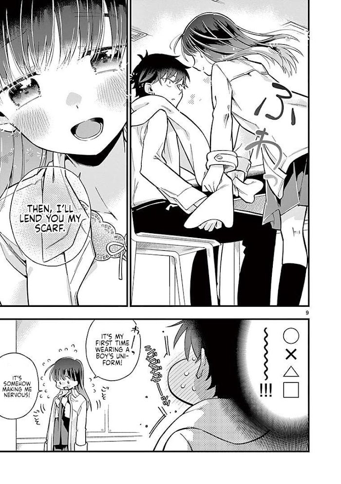 Hiiragi-San Is A Little Careless - Chapter 1