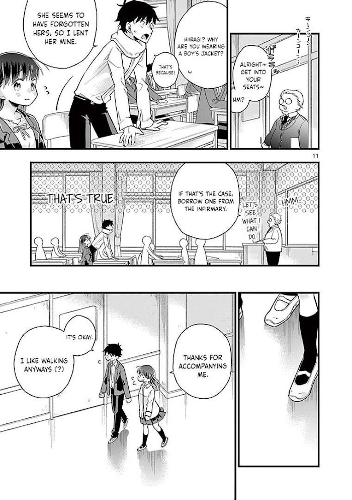 Hiiragi-San Is A Little Careless - Chapter 1