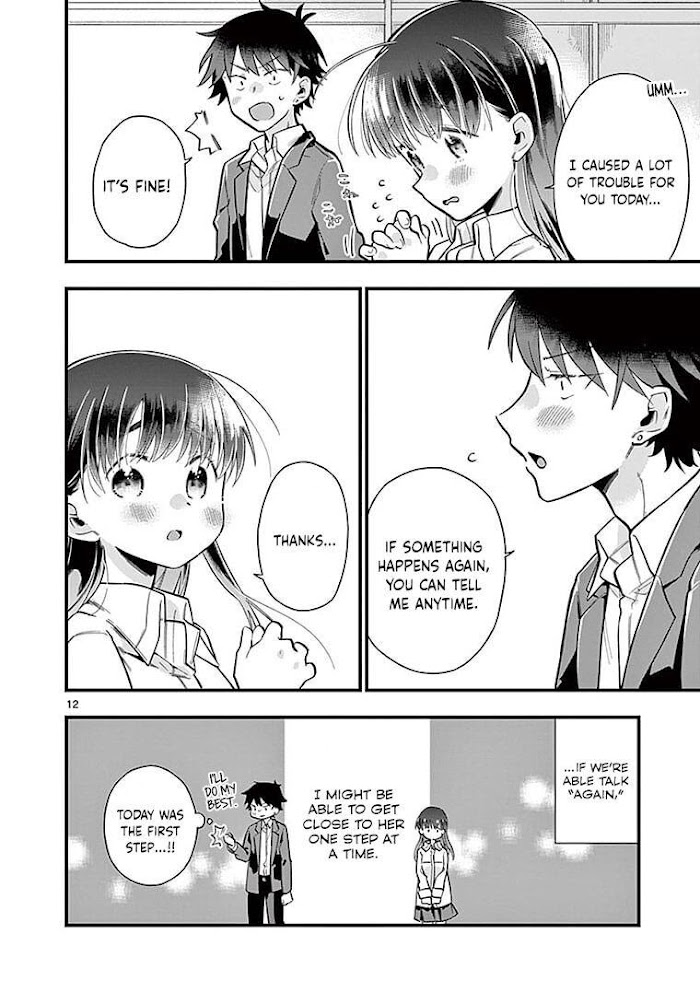 Hiiragi-San Is A Little Careless - Chapter 1