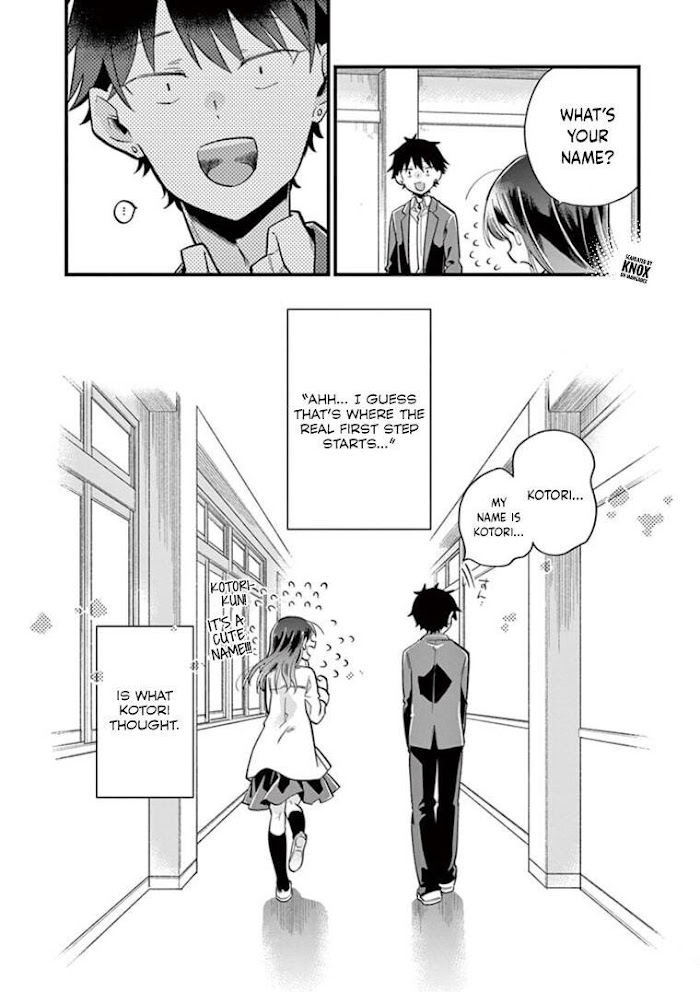 Hiiragi-San Is A Little Careless - Chapter 1