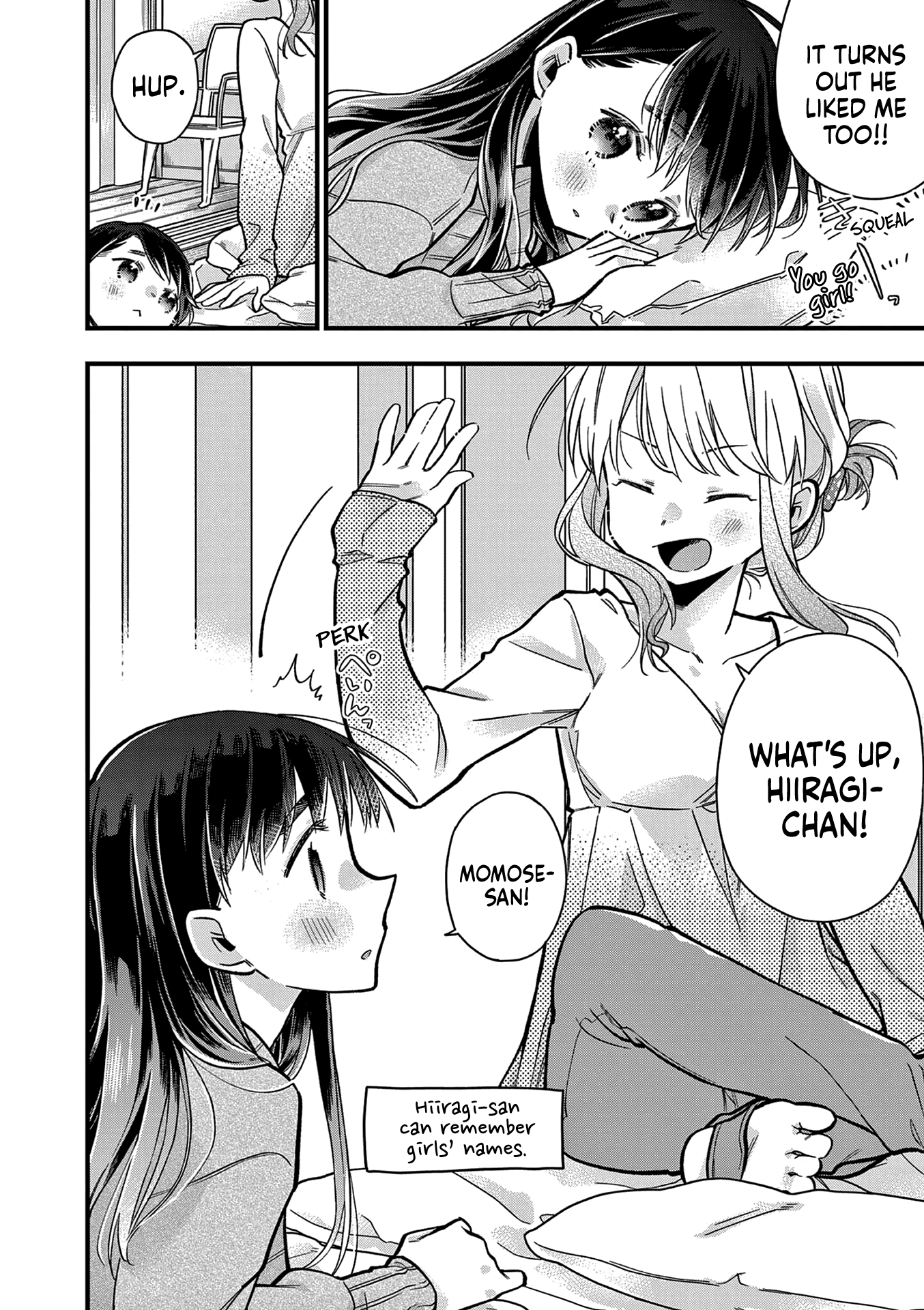 Hiiragi-San Is A Little Careless - Vol.2 Chapter 17