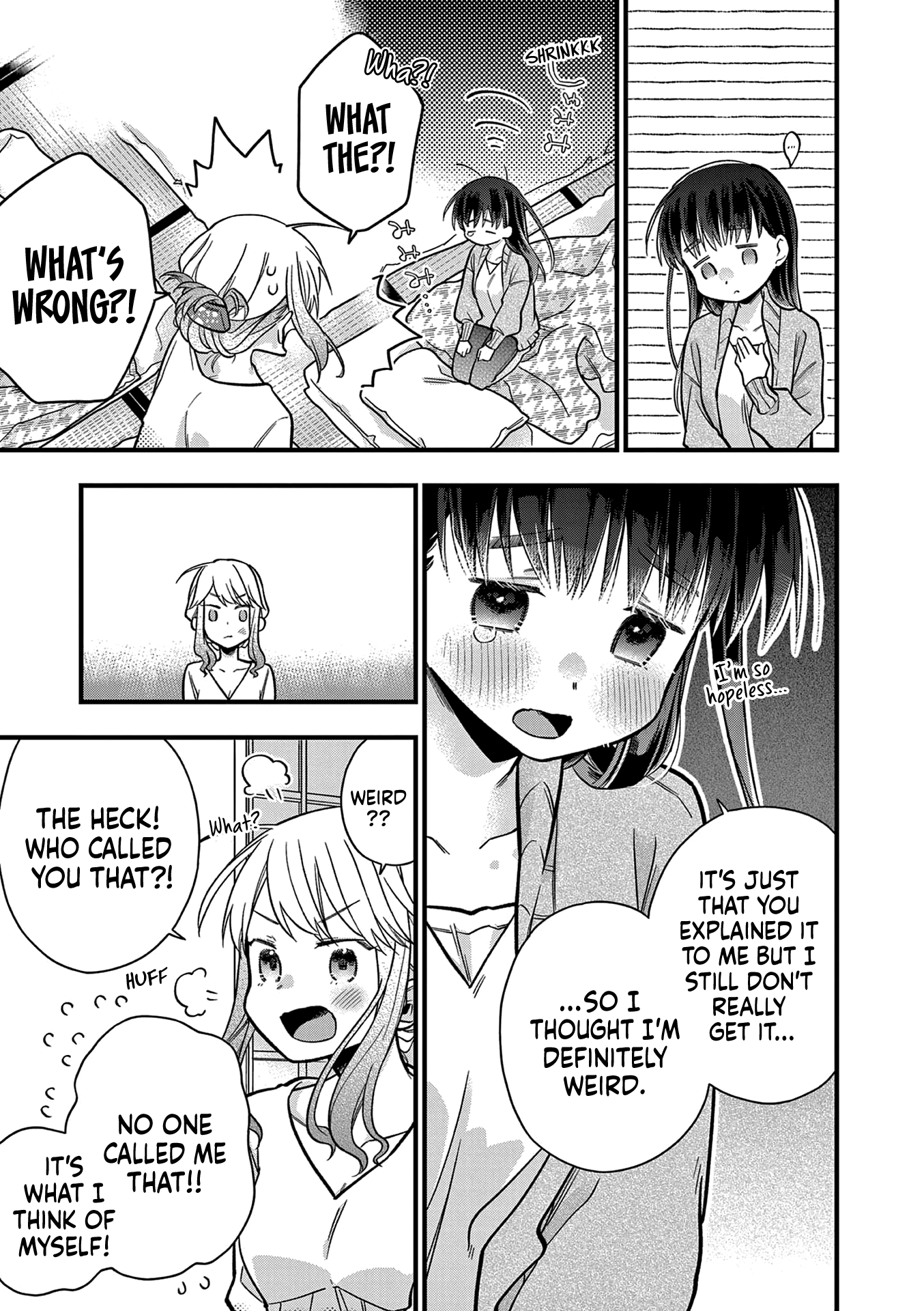 Hiiragi-San Is A Little Careless - Vol.2 Chapter 17