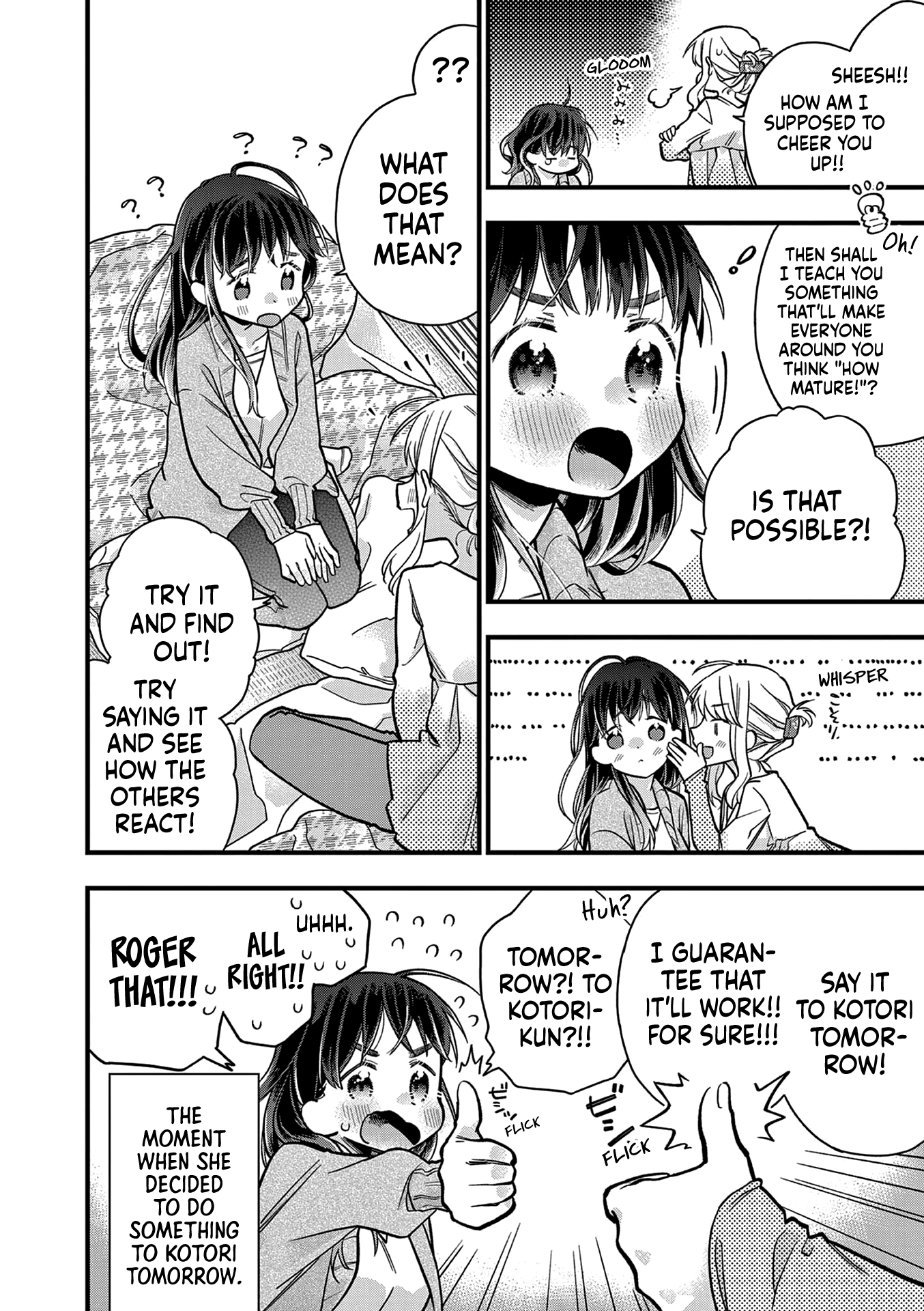 Hiiragi-San Is A Little Careless - Vol.2 Chapter 17