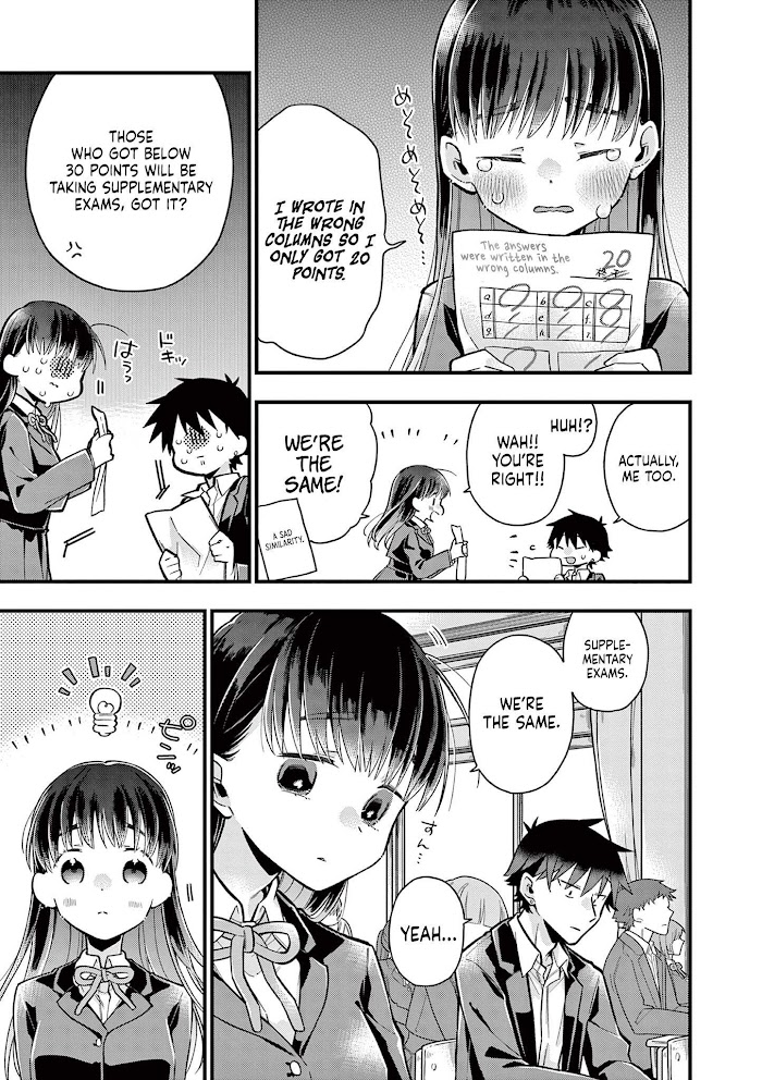 Hiiragi-San Is A Little Careless - Chapter 6