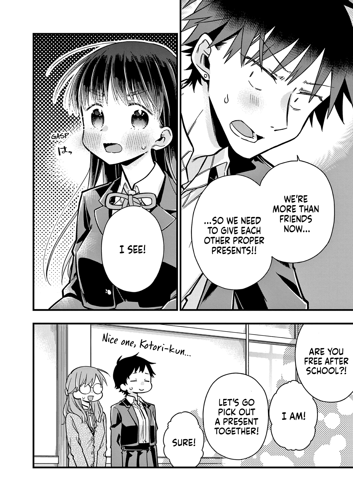 Hiiragi-San Is A Little Careless - Vol.3 Chapter 27