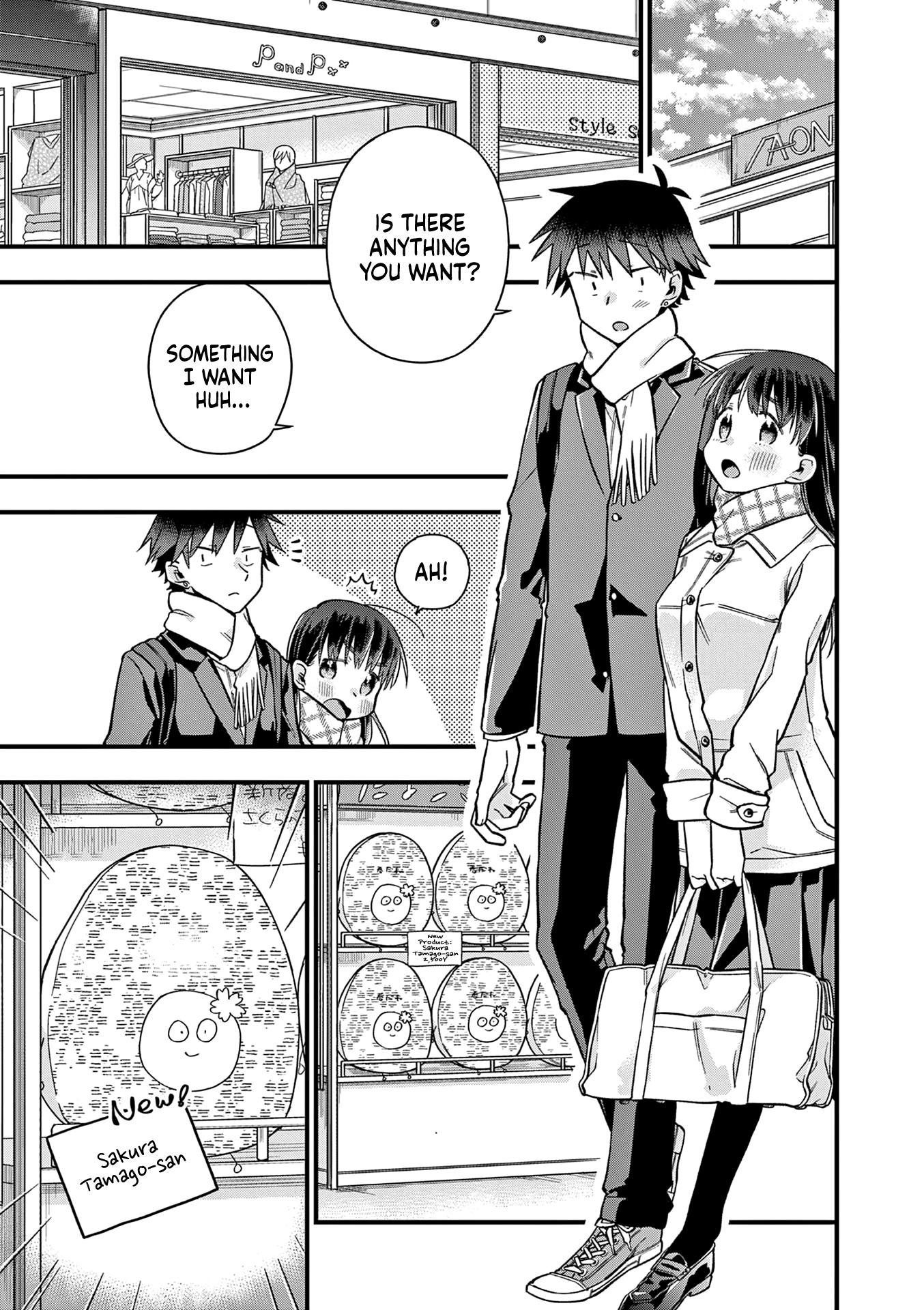 Hiiragi-San Is A Little Careless - Vol.3 Chapter 27