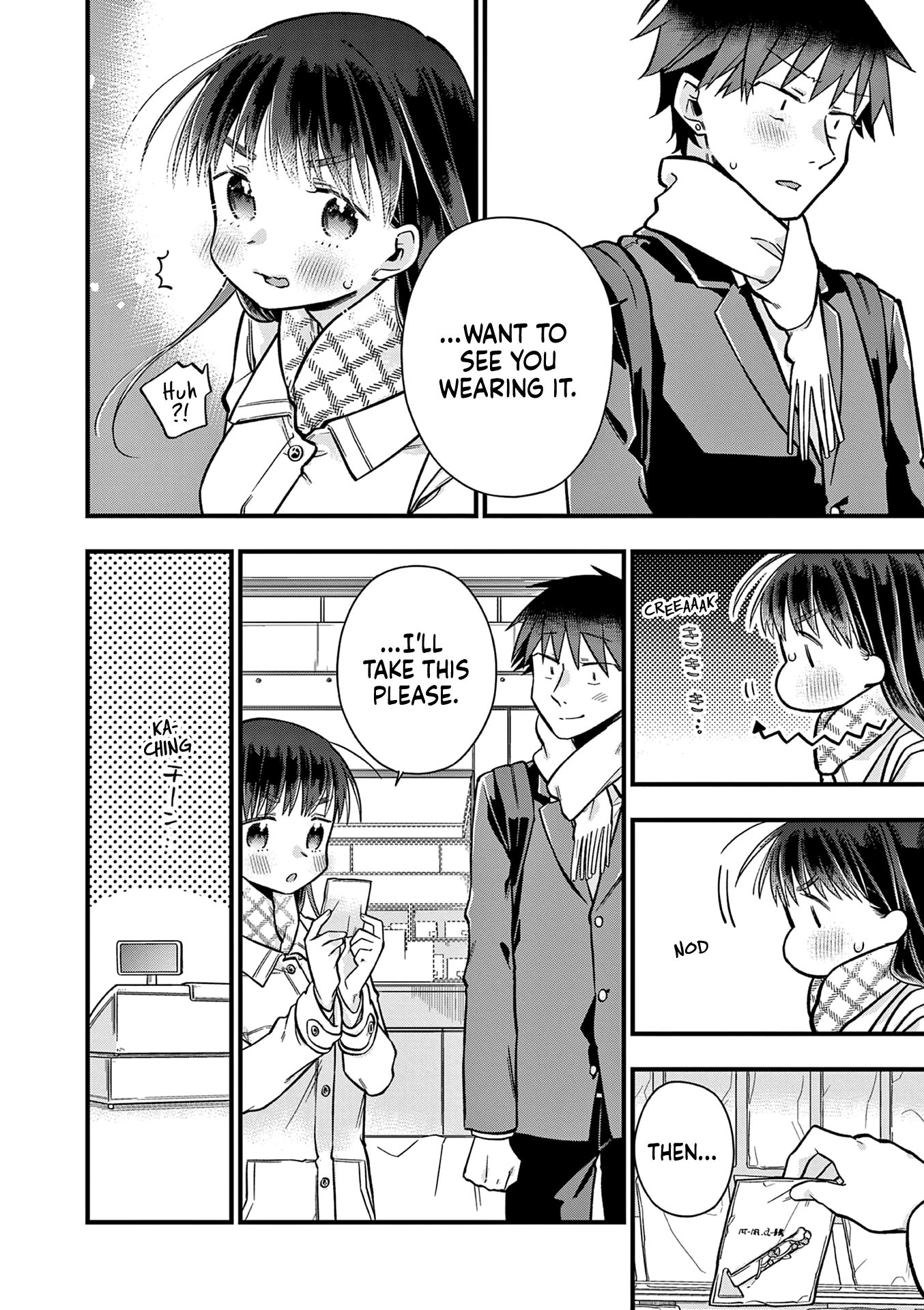 Hiiragi-San Is A Little Careless - Vol.3 Chapter 27