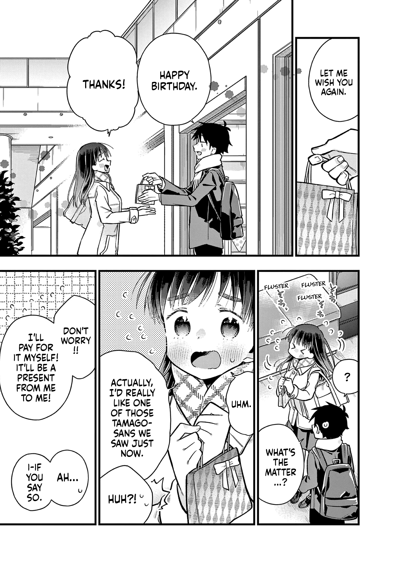 Hiiragi-San Is A Little Careless - Vol.3 Chapter 27