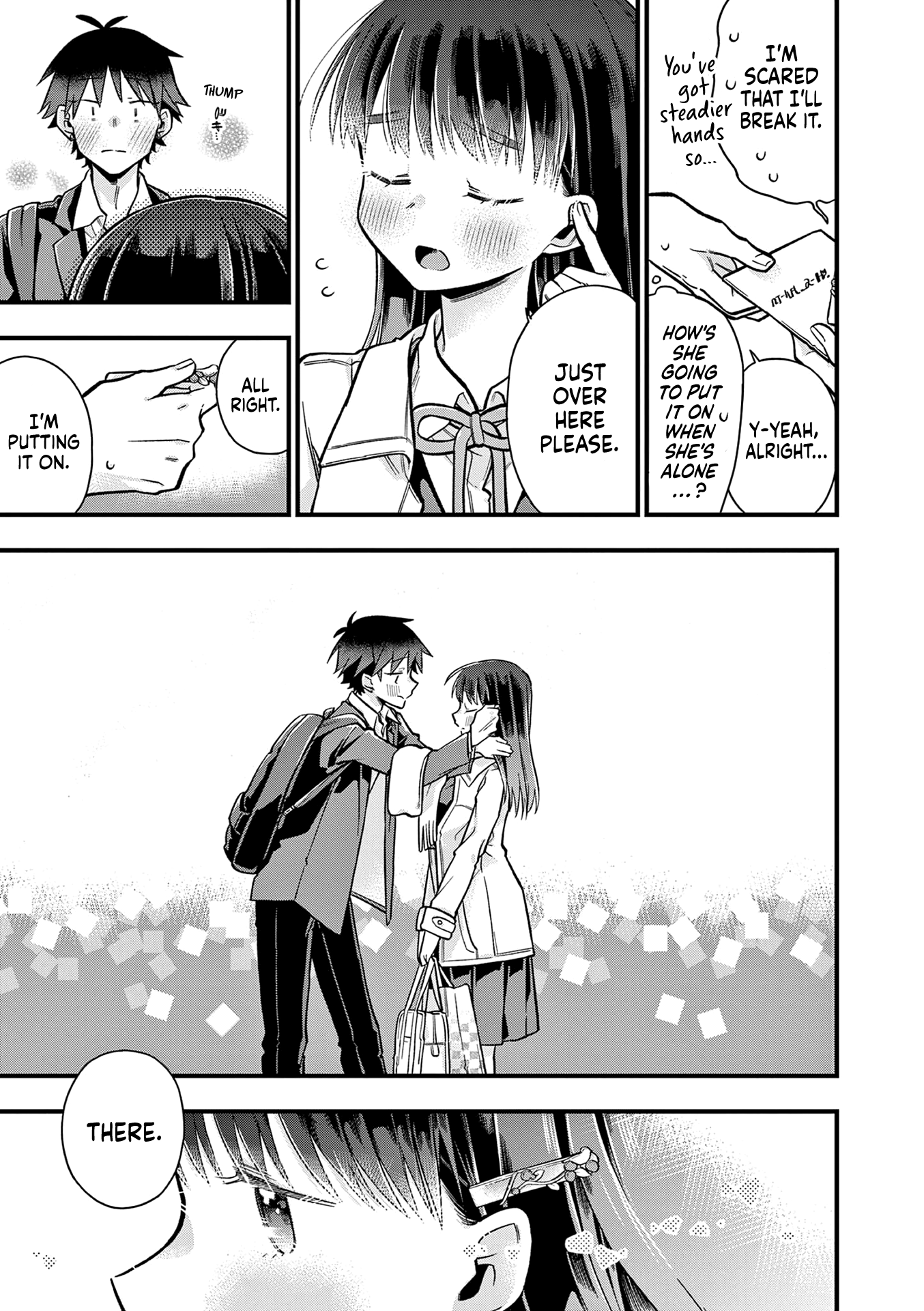 Hiiragi-San Is A Little Careless - Vol.3 Chapter 27