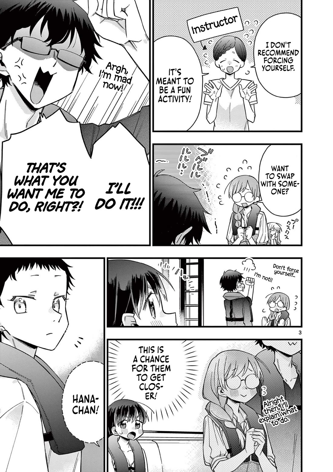 Hiiragi-San Is A Little Careless - Chapter 49