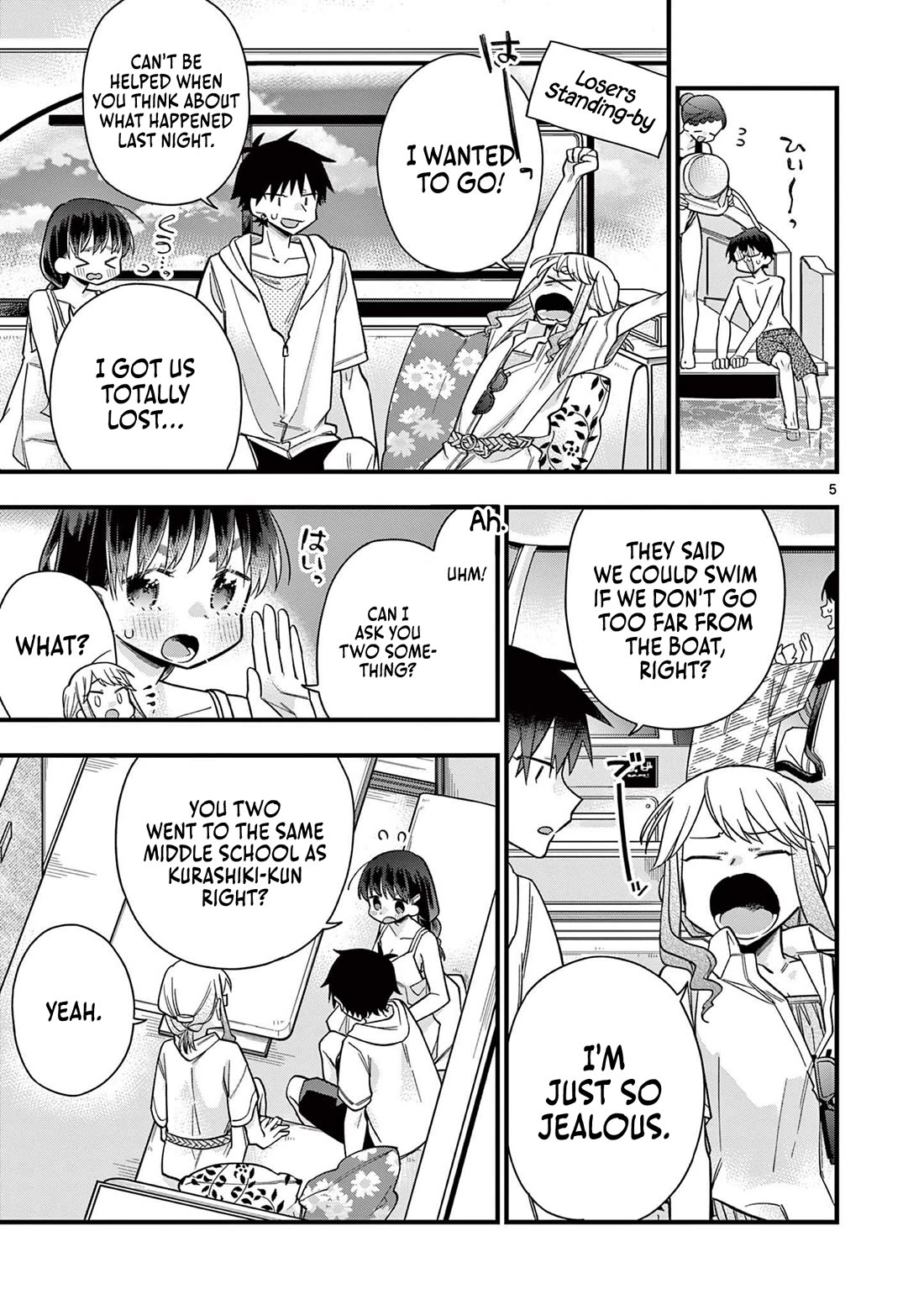 Hiiragi-San Is A Little Careless - Chapter 49