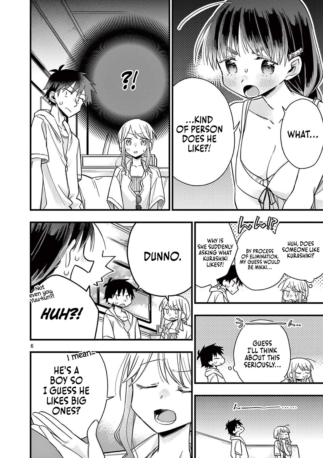 Hiiragi-San Is A Little Careless - Chapter 49