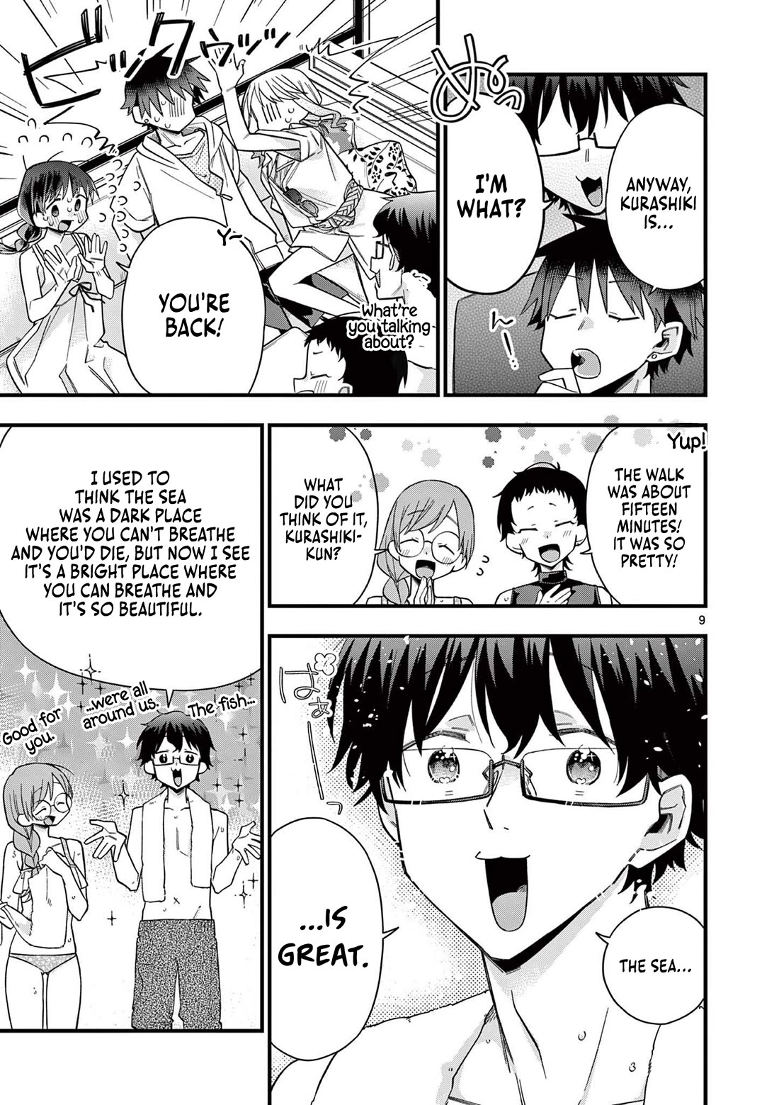 Hiiragi-San Is A Little Careless - Chapter 49