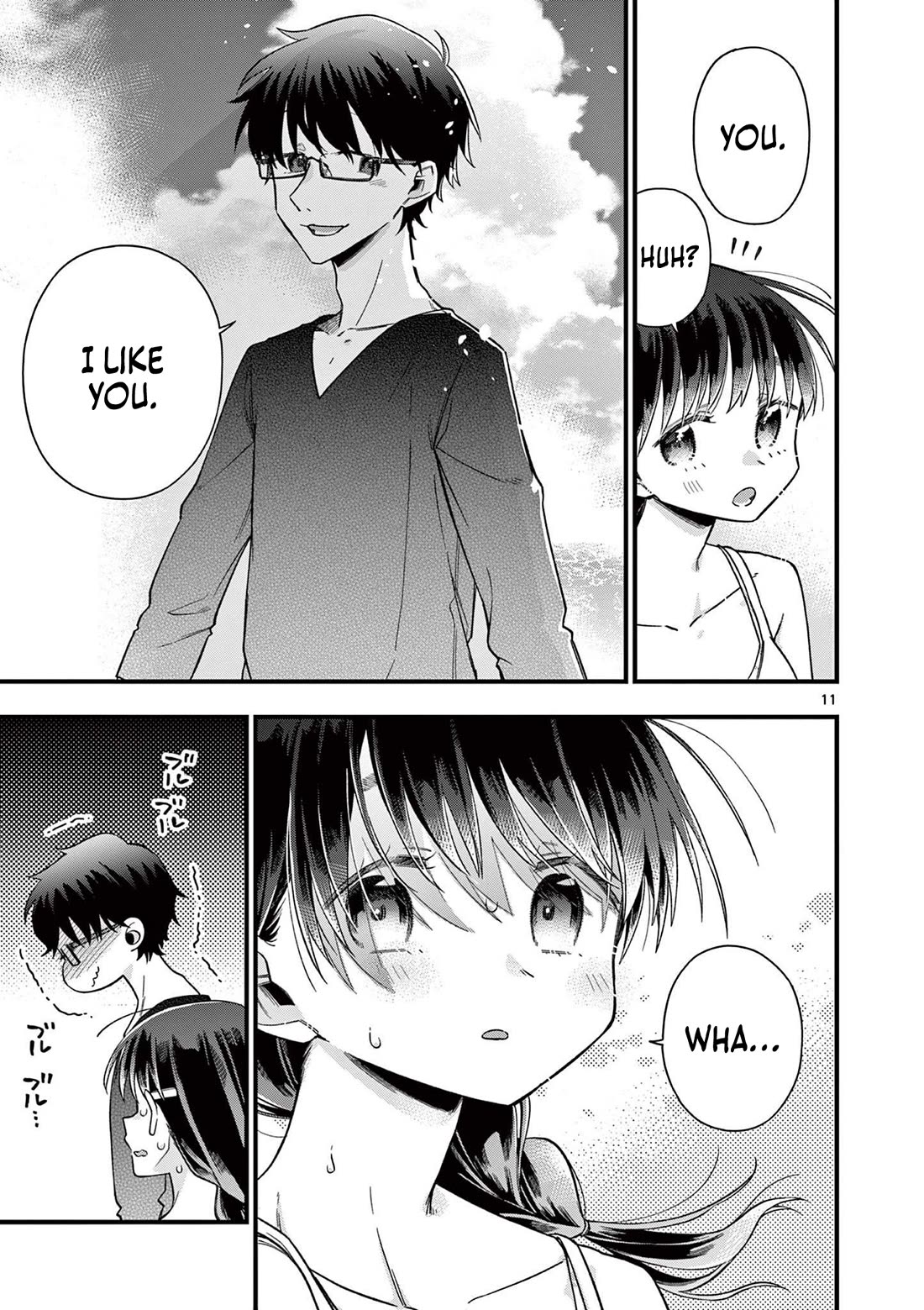 Hiiragi-San Is A Little Careless - Chapter 49