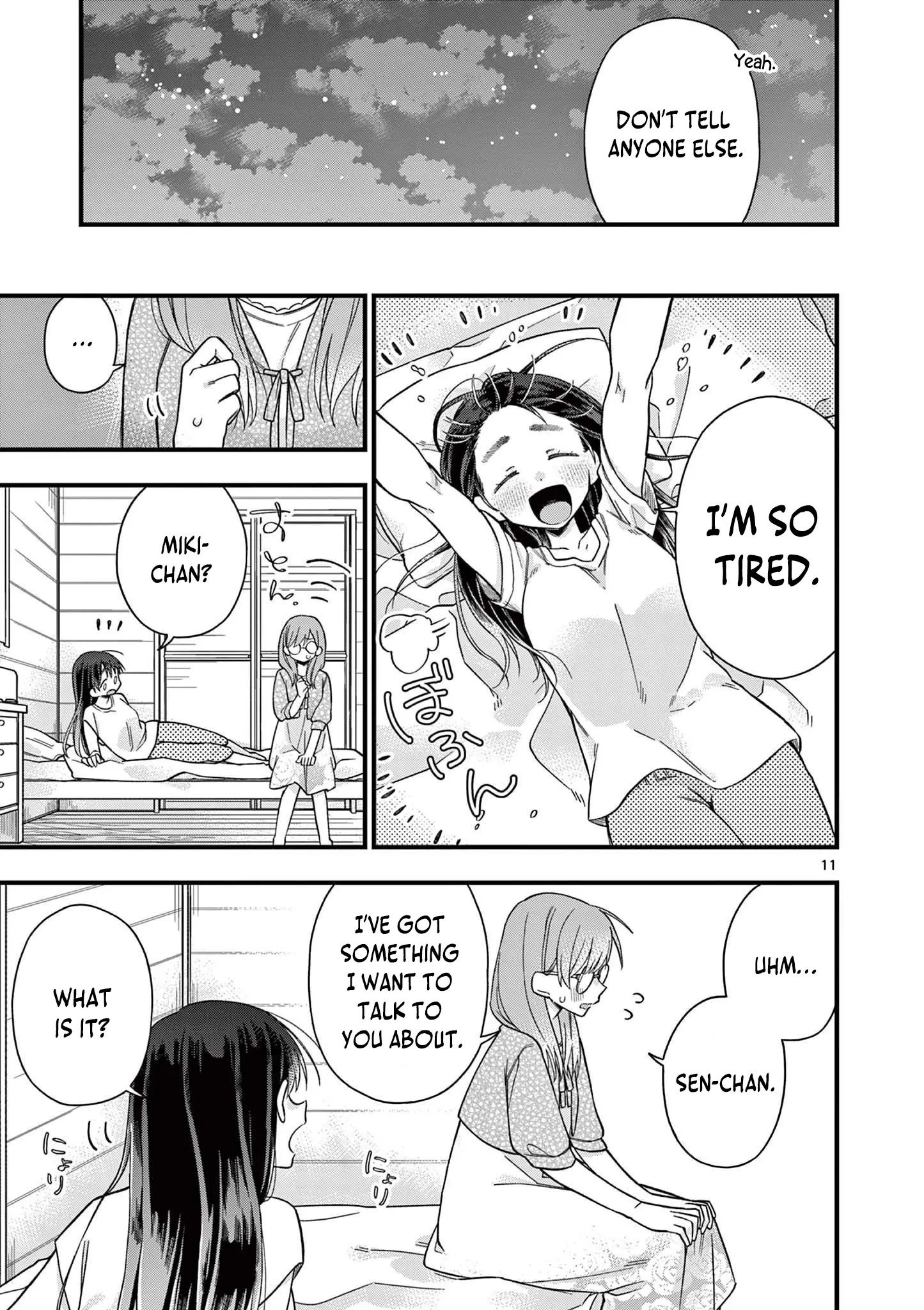 Hiiragi-San Is A Little Careless - Vol.5 Chapter 47