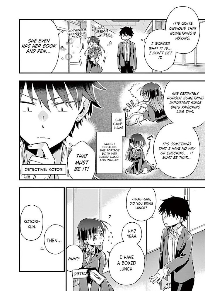 Hiiragi-San Is A Little Careless - Chapter 3