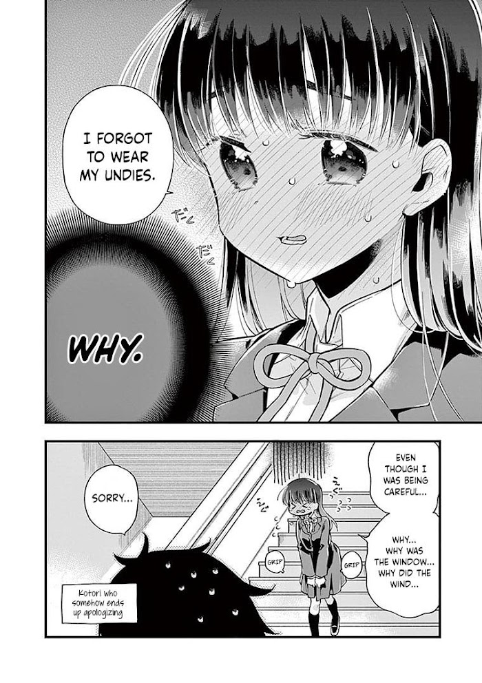 Hiiragi-San Is A Little Careless - Chapter 3