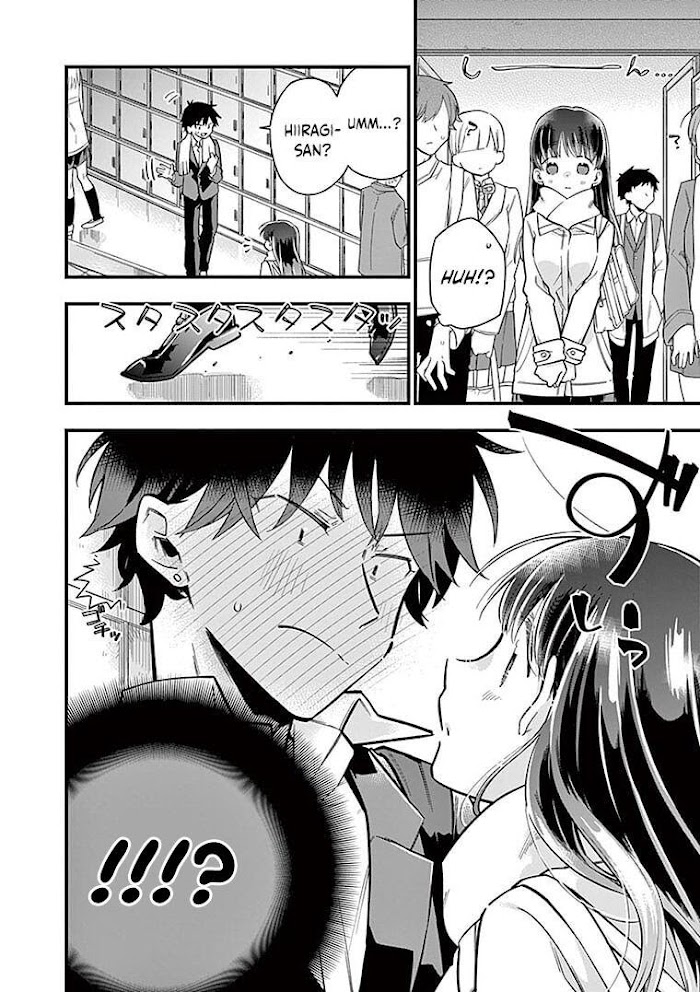 Hiiragi-San Is A Little Careless - Chapter 4