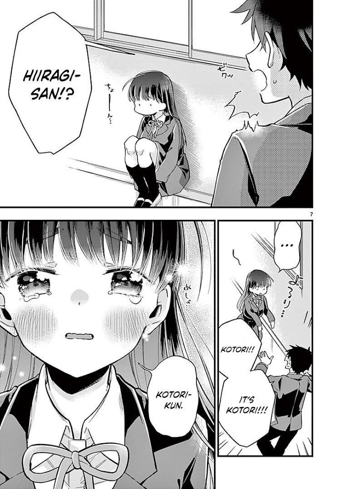 Hiiragi-San Is A Little Careless - Chapter 4