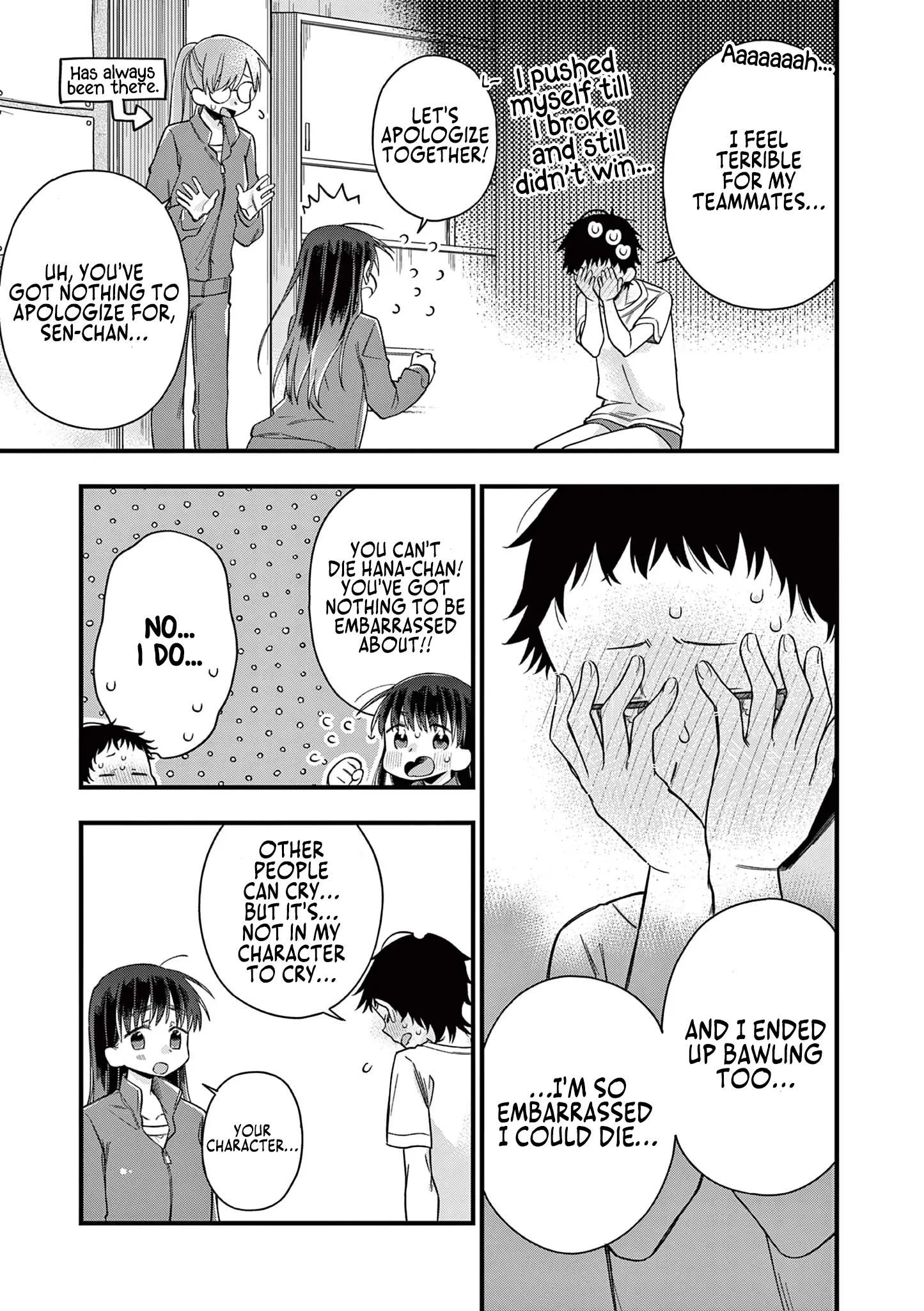 Hiiragi-San Is A Little Careless - Vol.4 Chapter 36