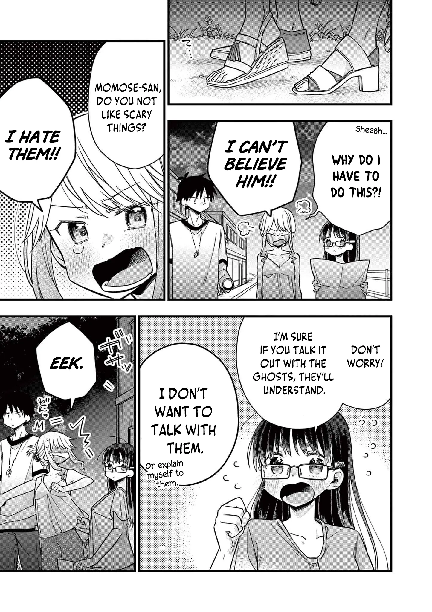 Hiiragi-San Is A Little Careless - Vol.5 Chapter 46