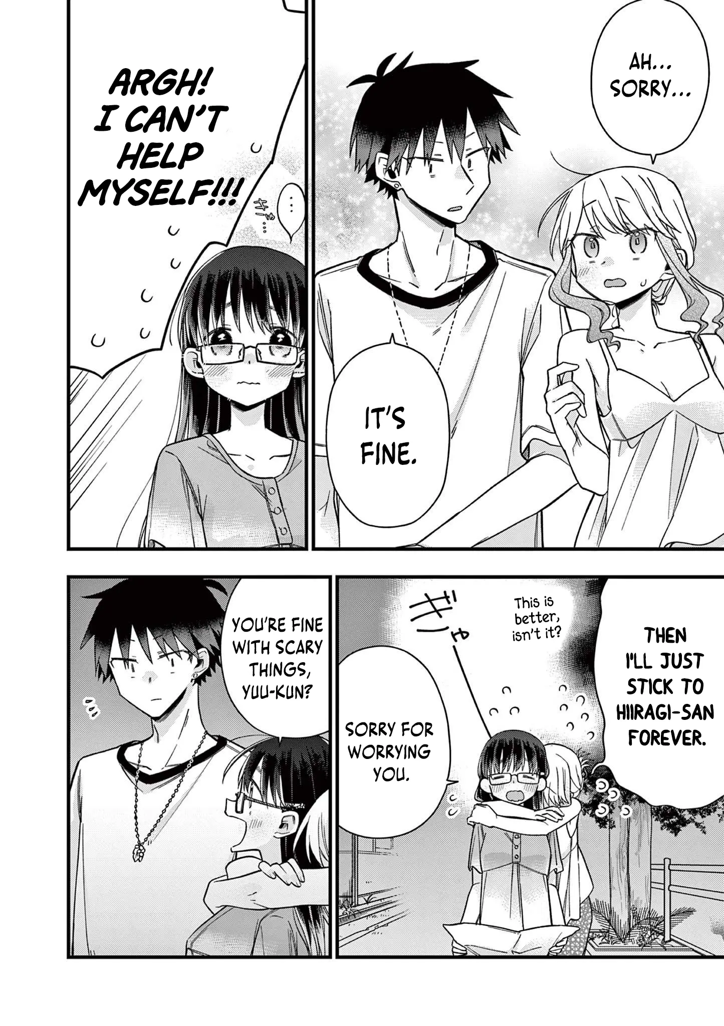 Hiiragi-San Is A Little Careless - Vol.5 Chapter 46