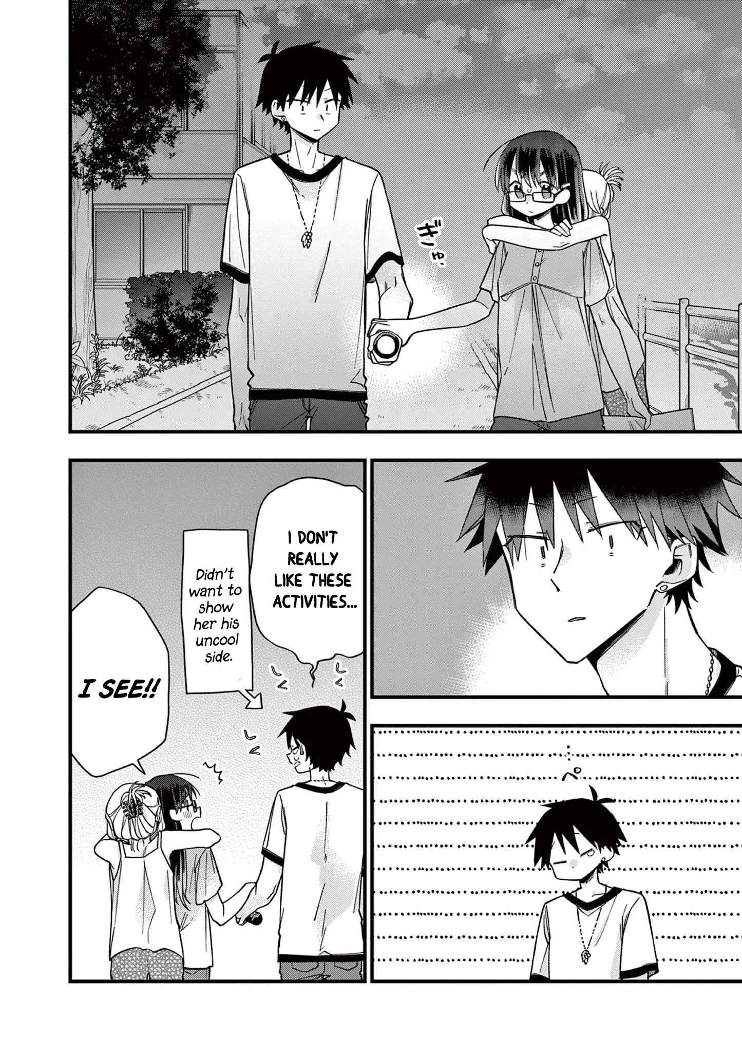 Hiiragi-San Is A Little Careless - Vol.5 Chapter 46