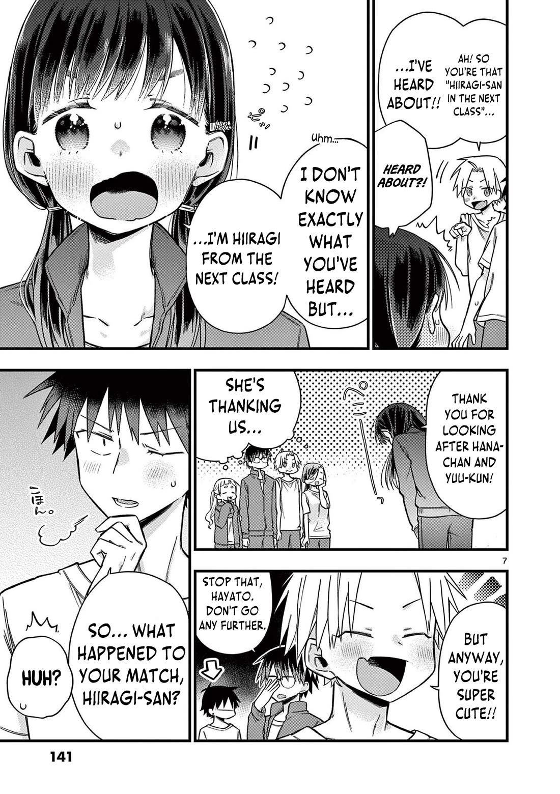 Hiiragi-San Is A Little Careless - Chapter 32