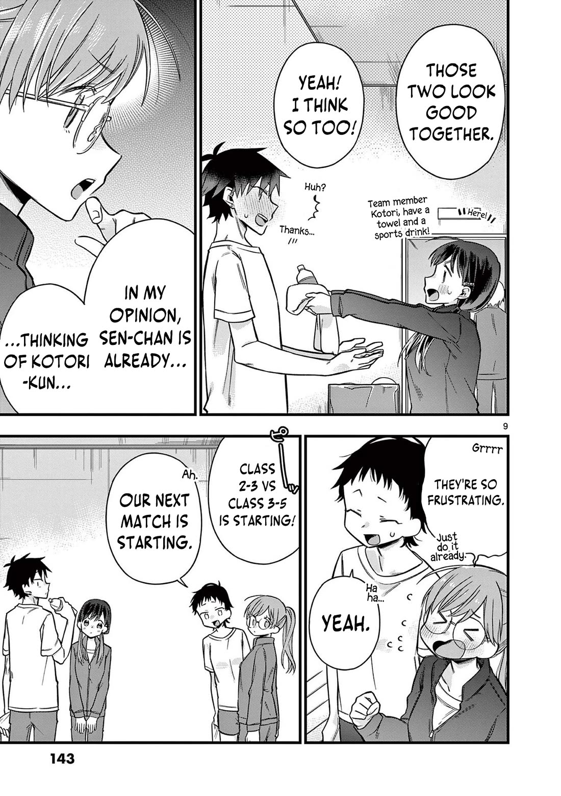 Hiiragi-San Is A Little Careless - Chapter 32