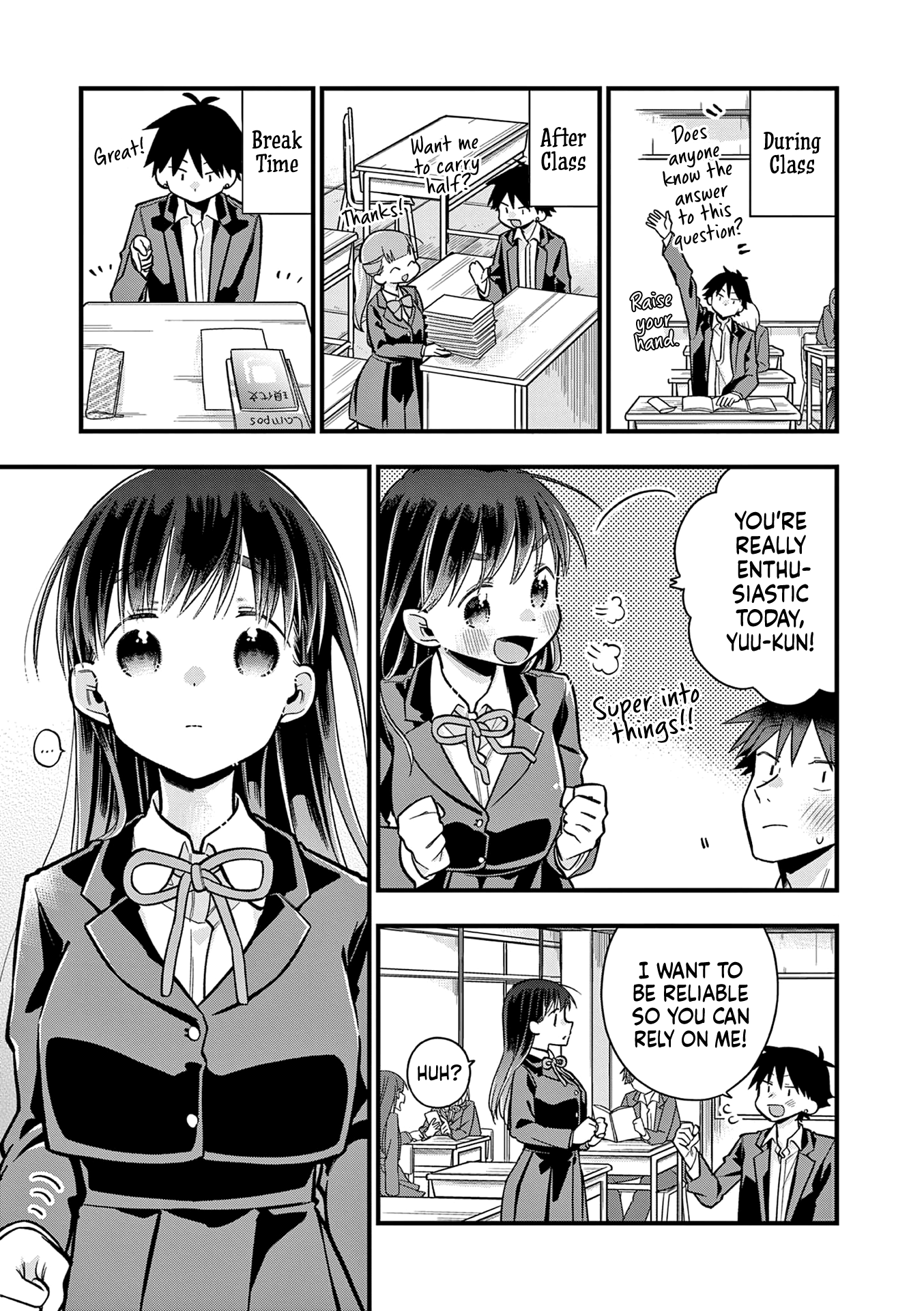 Hiiragi-San Is A Little Careless - Vol.3 Chapter 26