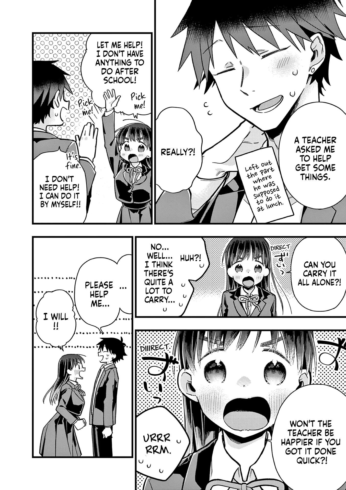 Hiiragi-San Is A Little Careless - Vol.3 Chapter 26