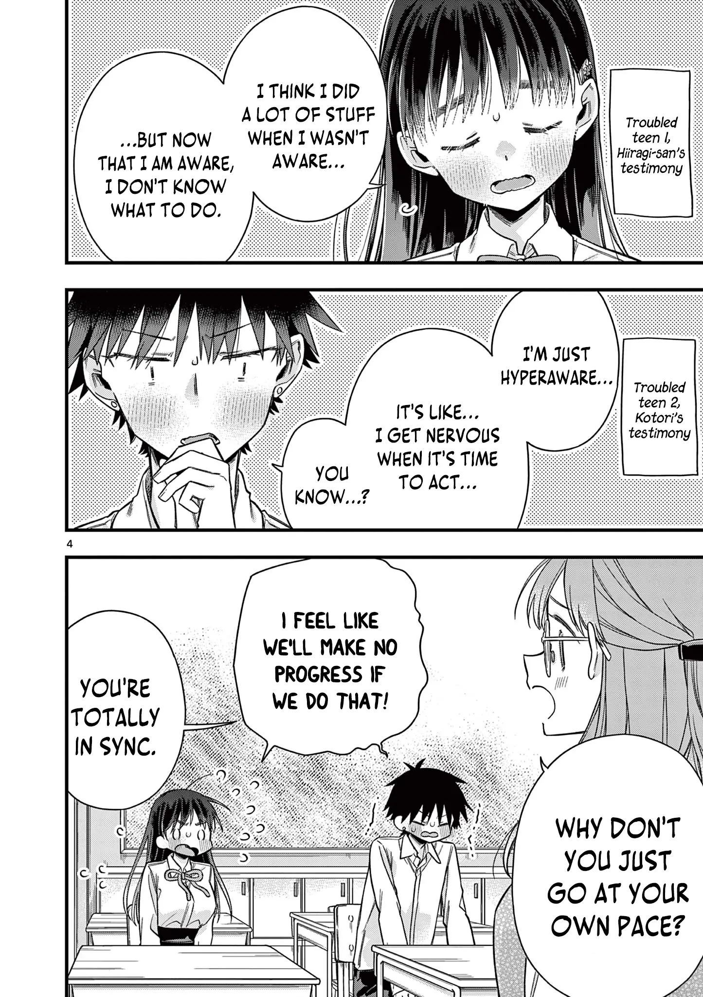 Hiiragi-San Is A Little Careless - Vol.4 Chapter 42