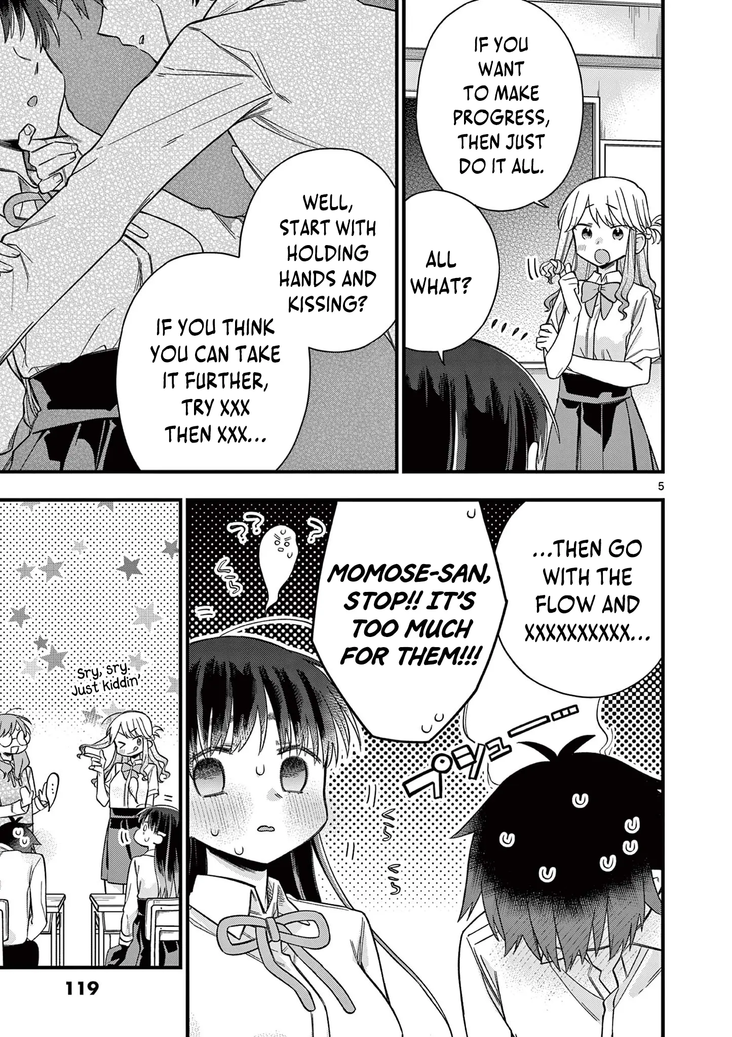 Hiiragi-San Is A Little Careless - Vol.4 Chapter 42