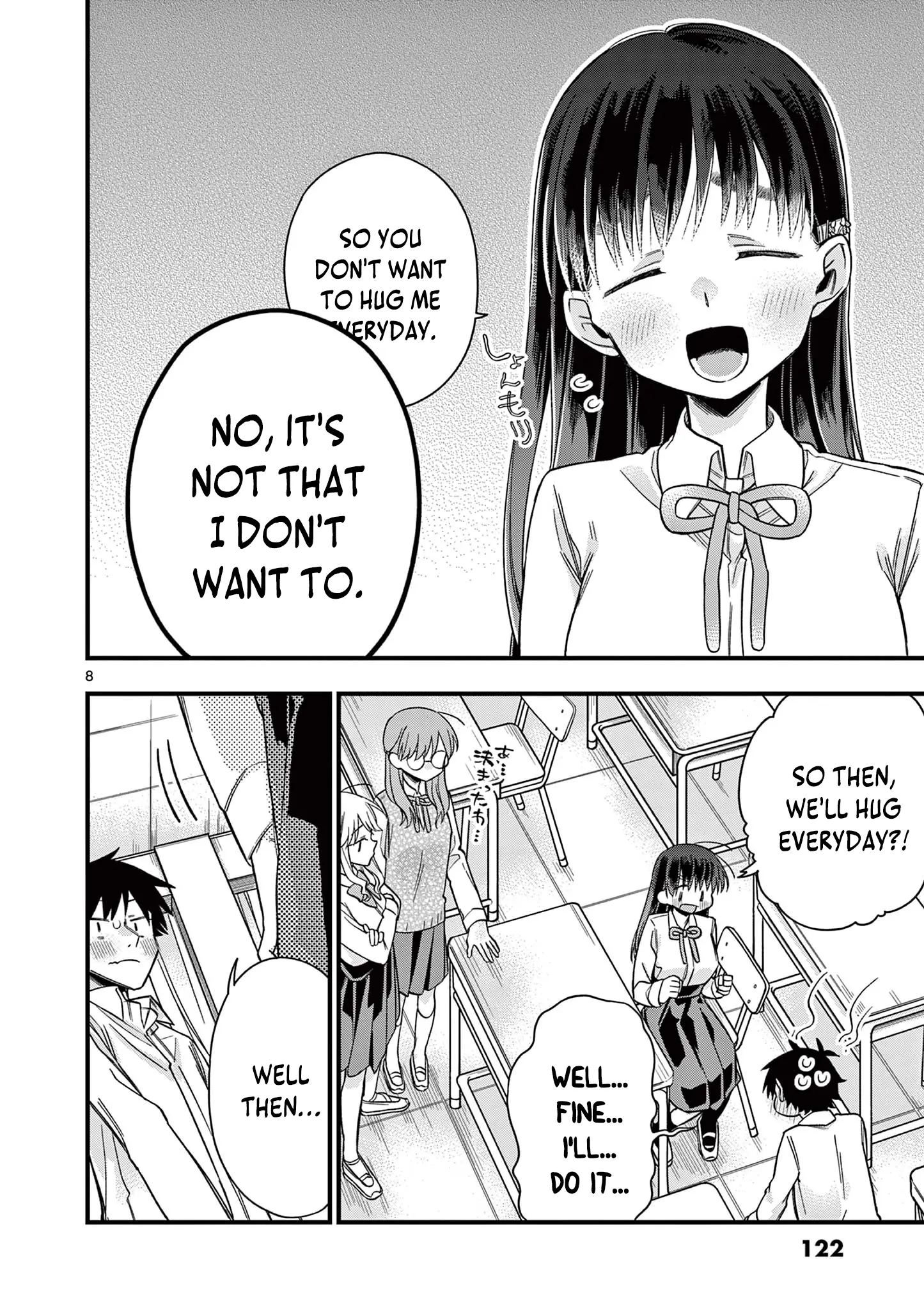 Hiiragi-San Is A Little Careless - Vol.4 Chapter 42