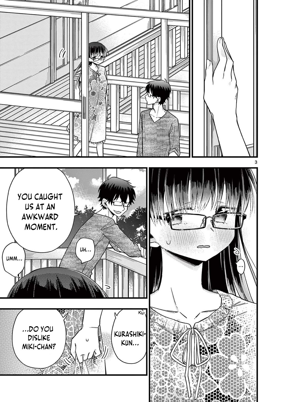 Hiiragi-San Is A Little Careless - Chapter 53